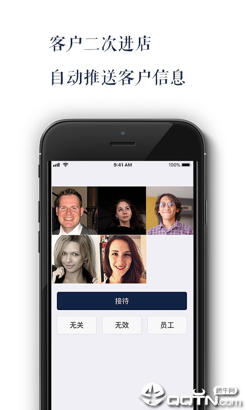 cam_advisor cam_advisor