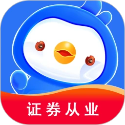 证券从业悠悠题库