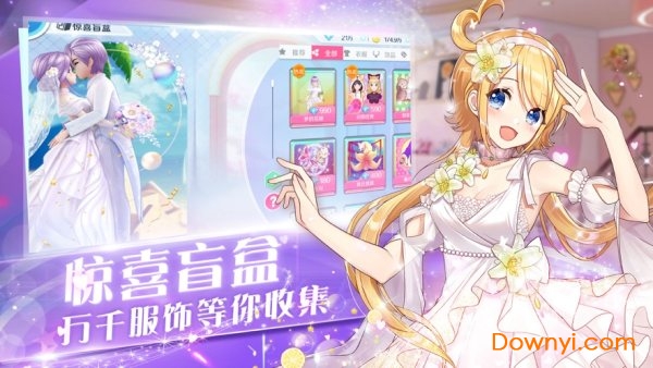 节奏卡司 节奏卡司