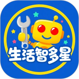 生活智多星
