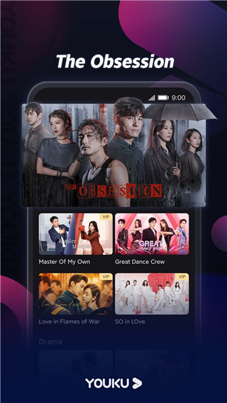 优酷国际版app官方最新版 v11.1.26 安卓手机版