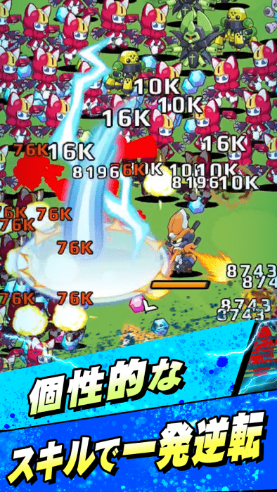 徽章战士幸存者日服