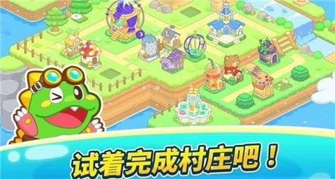 泡泡龙大爆炸 泡泡龙大爆炸