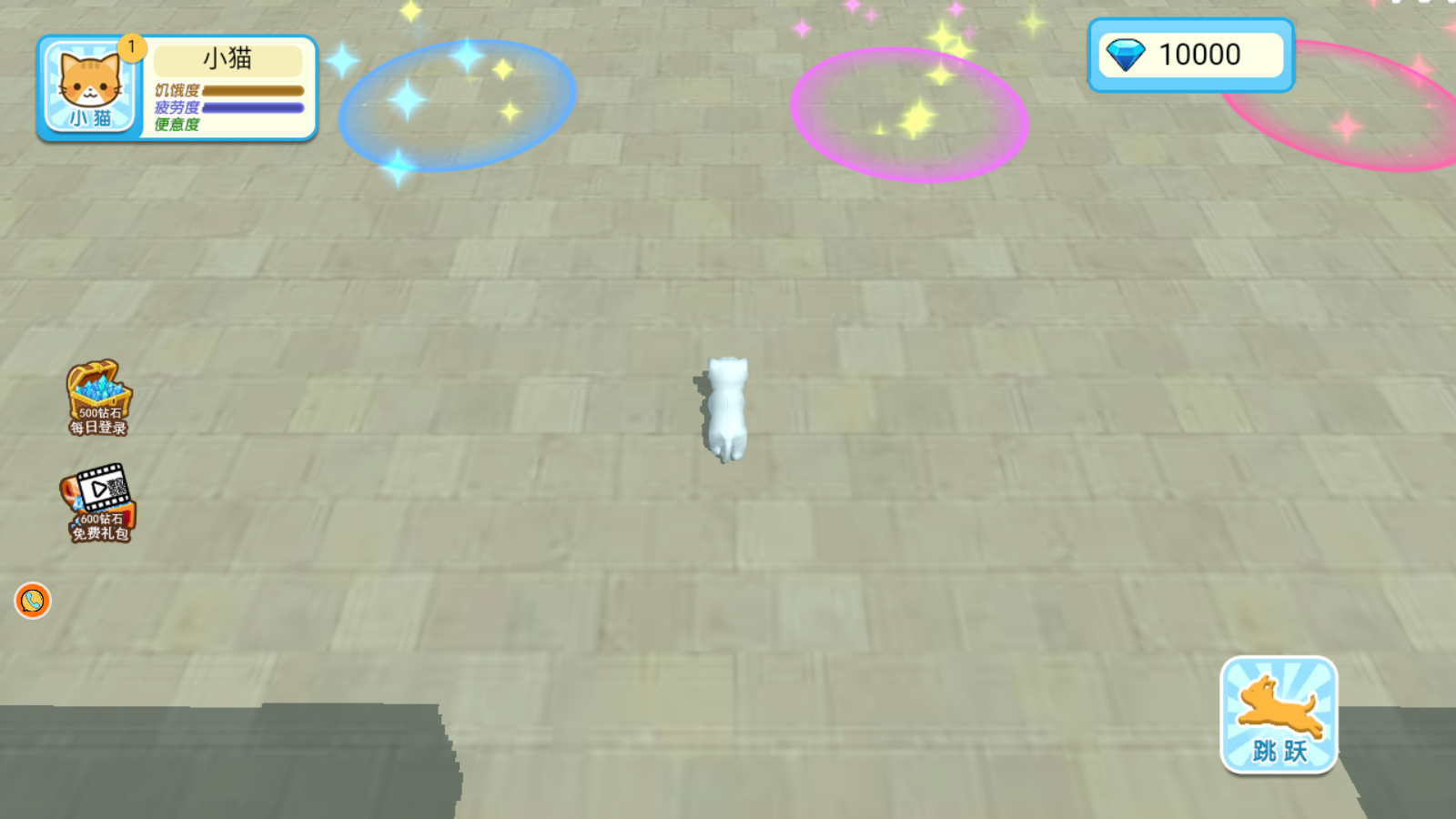 猫咪城市探索行