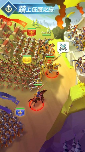 Rise of Civilizations