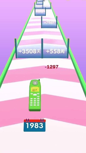 手机超级进化 手机超级进化