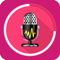 探探语音变声器