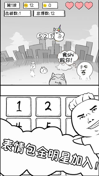 数理世界 数理世界