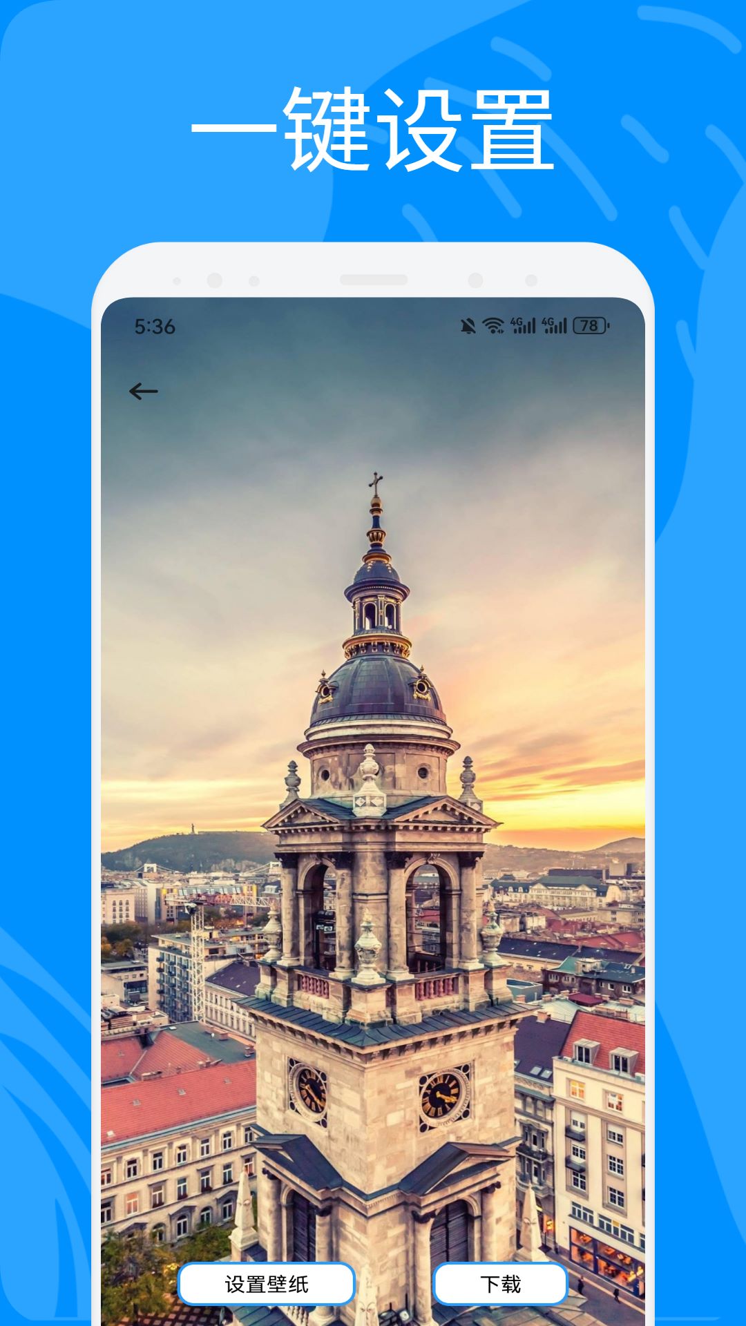 奇异社区 奇异社区