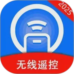 遥控器无线万能