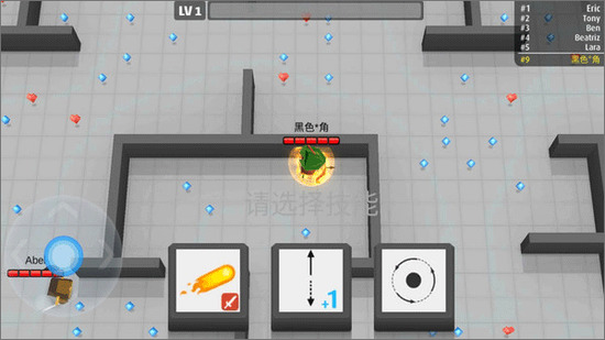 弓箭手伊奥-箭架