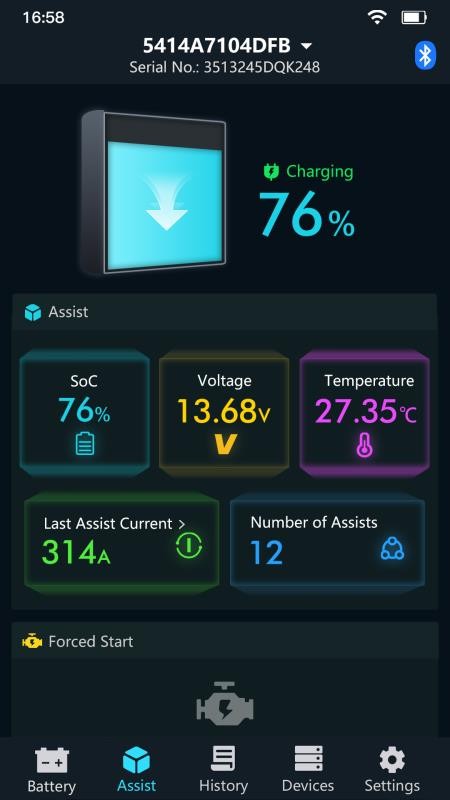 Engine Booster免费版