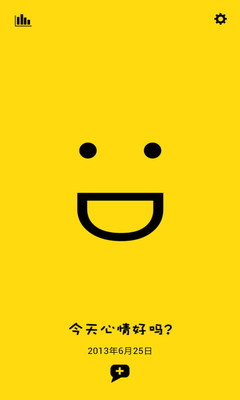 心情卡片MoodNotes