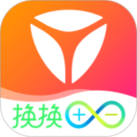 雅迪换电