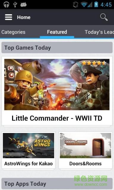 appszoom(应用商店)