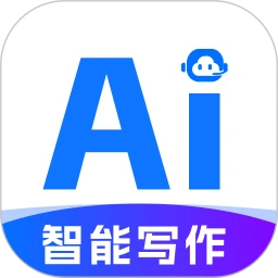 AI万能写作猿