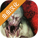 标本：零
