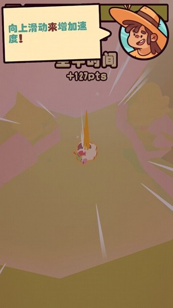 朋克农场 (Noodlecake)最新版v2.01.16