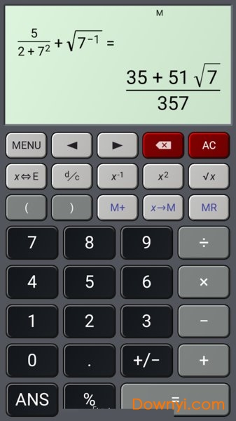 艾泰计算器专业精简版