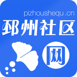邳州圈