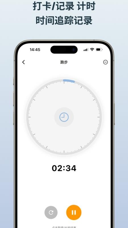 NoteMark安卓版 NoteMark安卓版