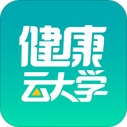 健康云