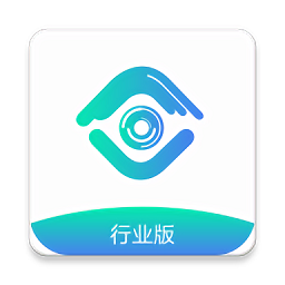千里眼行业版