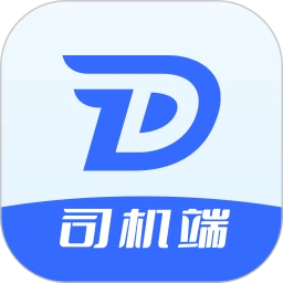 大驼队