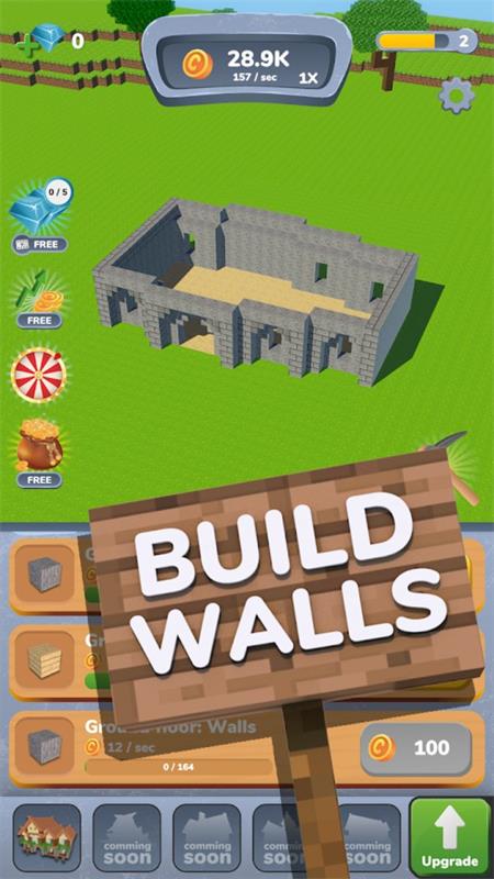 我的建筑模拟器 我的建筑模拟器