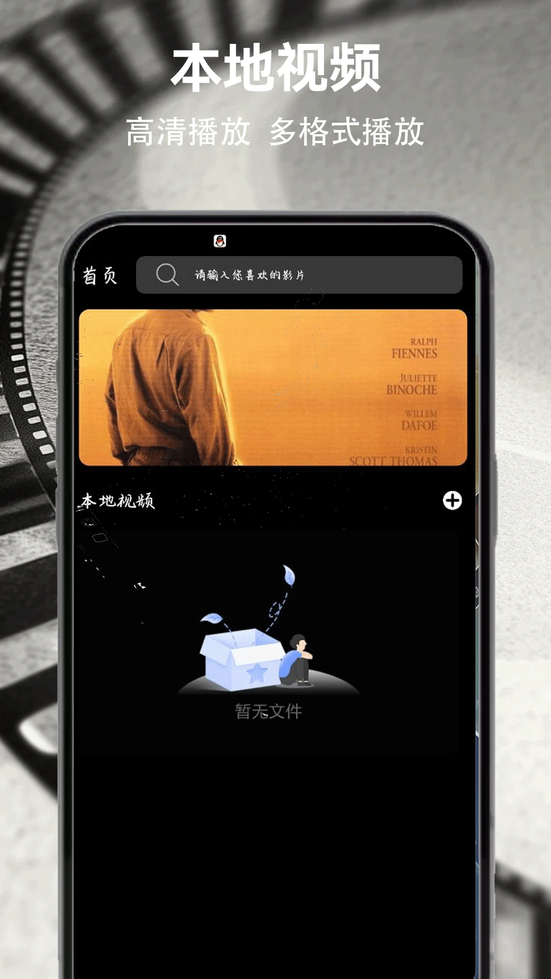 月亮视频 月亮视频