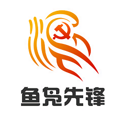 鱼凫先锋