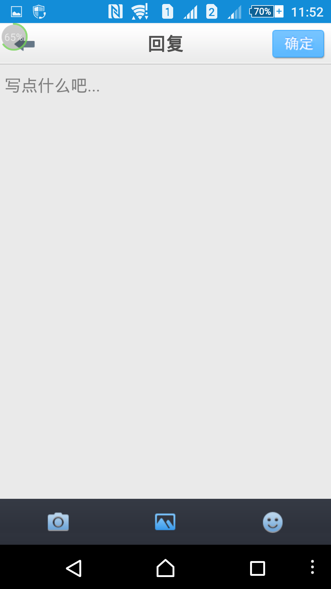 掌上池院 掌上池院