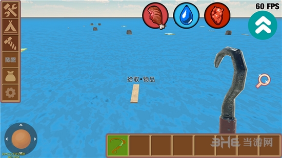 木筏:求生中文版 安卓汉化版v317