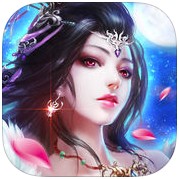 御剑灵域（0.05折）