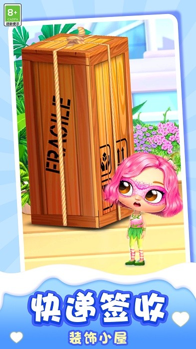 果冻小姐姐 果冻小姐姐