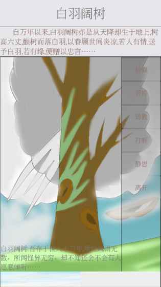 克斯多诺修改版