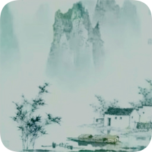 诗词前后
