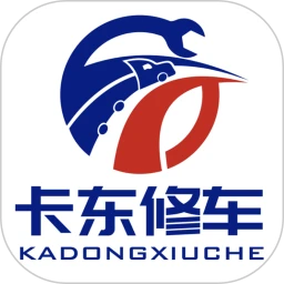 卡东修车