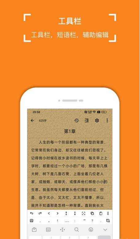 锦鲤写作 锦鲤写作