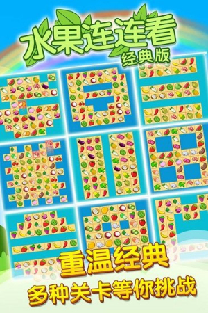 ����ˮ��������2