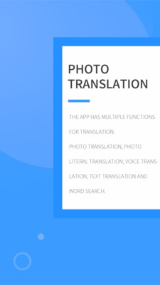 拍照翻译英语 拍照翻译英语