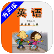 小学英语四年级上