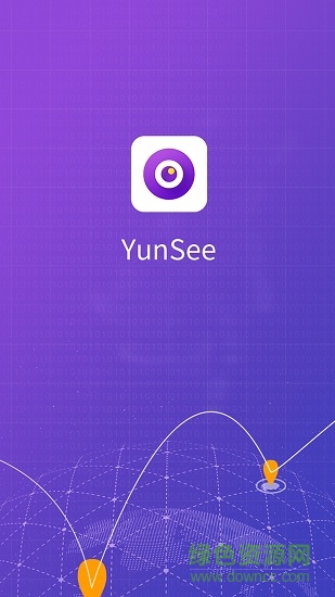yunsee软件