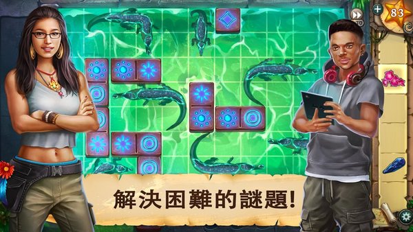 冒险逃生黑暗废墟手游