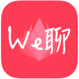 We聊