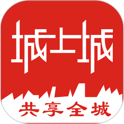 城上城