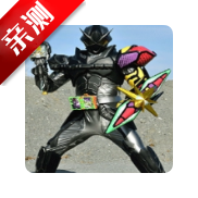 (国语)冰狮子(小极制作)