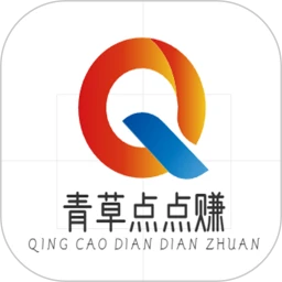 青草点点赚