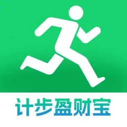 计步盈财宝