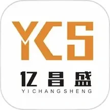 亿昌盛-原材料计算器